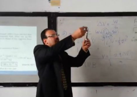 محاضرة 4 مغناطيسية وتيار متردد_ امثلة وتمارين محلولة على المجال المغناطيسي - جامعة الأزهر - غزة